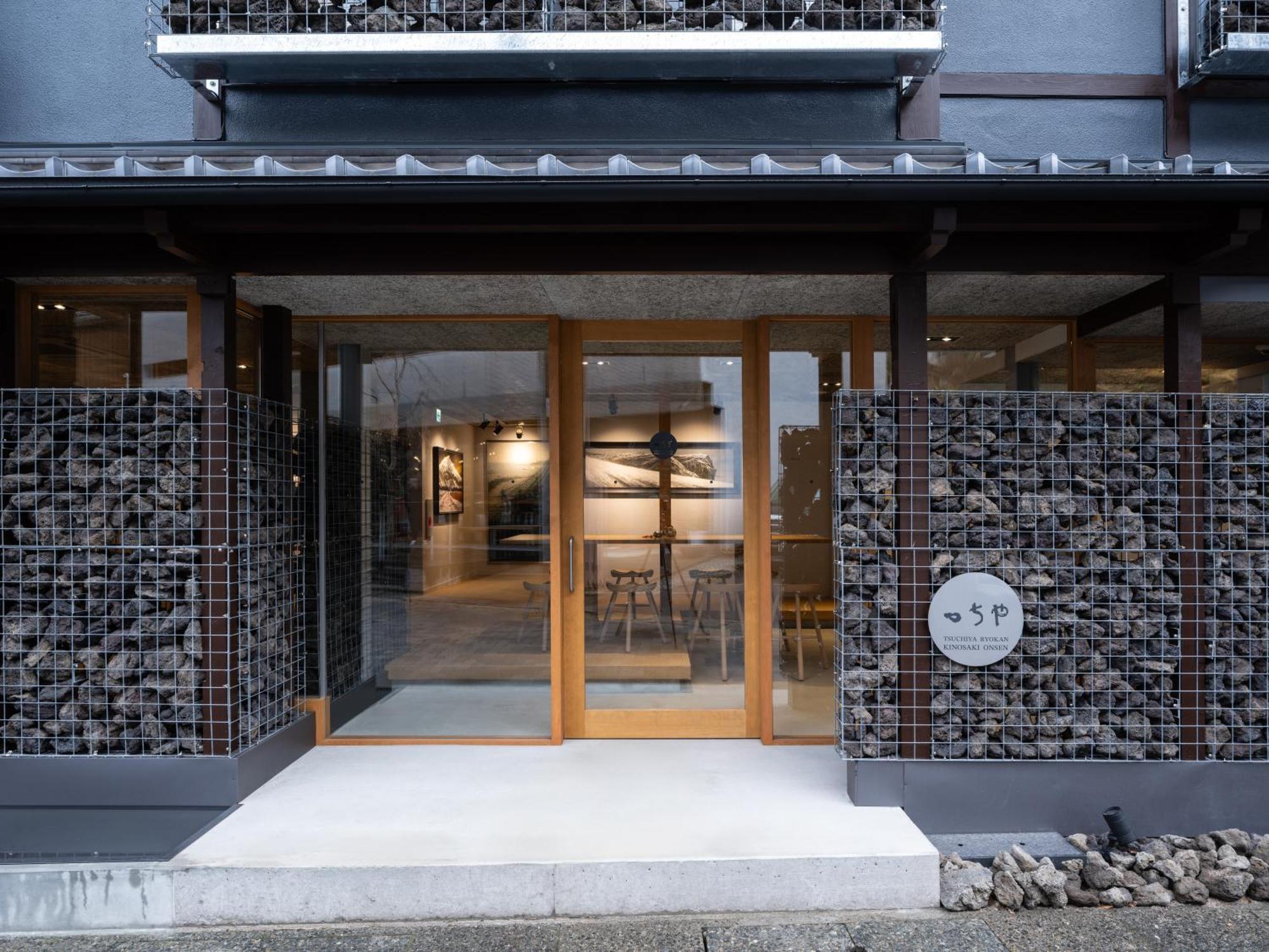 Отель Tsuchiya Kinosaki Onsen Тоёока Экстерьер фото